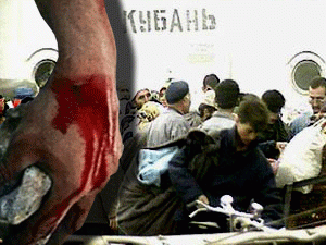 ��� ���������� ��� ��� ���� ����� �������� ������������� ����� ���� ������������ ������ ������������ ����������, ��� �������� �������� ����������� ������������ ������������ � ������������� �����