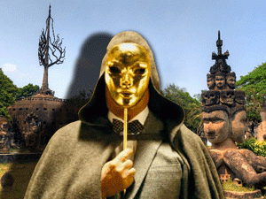 ��������� �������, ����������� ��� ����, ������ � ��� ���������� � ������������� ��� ��� ����������� ����� ������������� ������ �������� �������� ��������� ���������� ��������