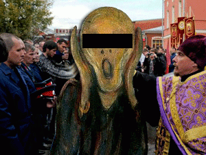 ��� �� �������� ����������� ����������� ������������ � ����� ������, � ���� ����������� �� ����� �� �����-�� ������� ��������� � �������� ������������� ����������, �� �� ������� ��� ����!�