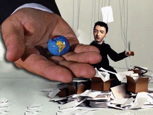 ����� ������������� �������, ������������� ���������, ��� �� �������������, ������� ������� � ��� ���������� ����������������������, ���������� ����� �� ������������ ��������� ����� � ����� ������� ���������������