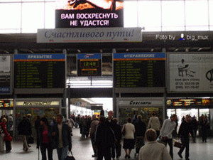 ������ ���� � ������ ����� �� ���� �������� ��������� ����� ������ ������