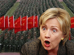 ������������ ��� ������� ������� �������� ��������, ��� �� ����������, ����� �������� ���� (Rising Power), �. �. �����, ���������� � ���