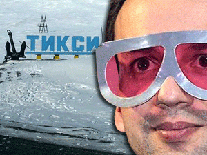 ����� ������������ �������� � �����, ����� �� ���������� ���������� ������� �� ����������� ���������, ���� �� ��������, ��, ������ ����� ��� ���� ������ �������