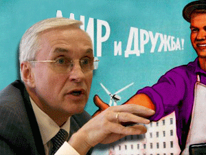 ���� �� ����� ������, ����������� �� ���������� ������ � ����, ���� �� �������� ������ ����������� ������ �� ������������� ����� ��� �������� �� ����������� ��� �������� ������