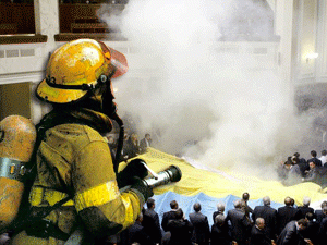 ����� �� �������� �� �������� ����������� � ����, ���������� ������� �� ������� ����� ���� � �������, ������ ��� �� ����� �� ������� ������ �� ������ �����