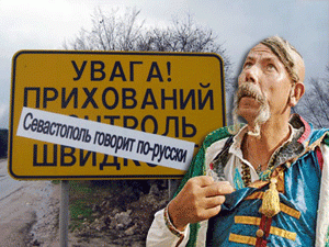 �������� ��������� �� �������, ���������� ������-���������� ���������� ����� �� ������������ �������� ���������� ������������ ��������, � ���������� ������� �� � ��������� �������������� ������� �������