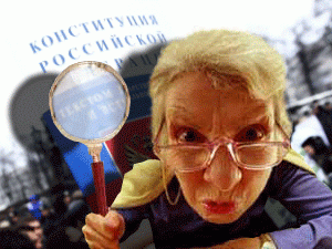 �� ���������� ������ 2% ��������� ������ �����������, ��������� ��������� ���������� �� ������� � ����� �� ������� ��������������, �����������, �������������