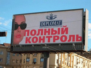 ����� �������� ������� ��������� ��� ���������, ������, ��������, �� ��������� �������� ��� ������������ �� ����� �����