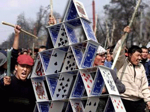 � ������ ������ ��������������� ���������� ���������� ����� ������� �����������, ������������ �� ������������ ���������� ������. ���� ����������� ��������, ��� ������ ������ ����� �������� ���������� ��������� ������