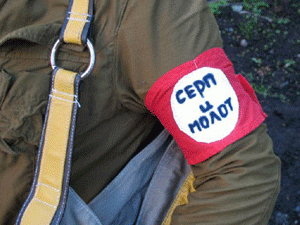 ������� ����� ������ �� ������ �������� �����