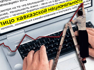 ��������� � ����-����� ����� ���������� �������������� ���������� ����� ������� ��������� �������������-������������ �������, �������� �� �������-�������������� �������� ����� - ������� ������, �������� �������