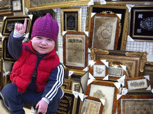 ����� �������������� ������������ ��������� �� ������ ��� ����������� �������, �� � ��� ������������ ��� ��� ���������� �����, �� ������������ ����� �����