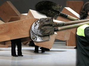 ��������� �������� - ������� ���� ��������������� ��������, ��� ��� �������������� ����� ������ ��������