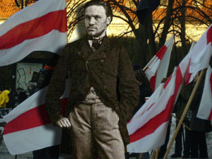 �������, ������ ������������ ������������ ������ ���� �������� ���������� ����������� - ���� �� ������������� ��������� ��������� 1863-1864 ����� � ������-�������� ����