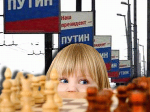 ����� �����: ����� - �����! ����� �������: ����� �������! �� ����� ����� �� ��������, � �� ���������� �� � ����, �� � ������ �������