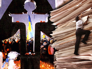 ����������, �. �. ������ �������������, ��� ����� 1932-1933 ����� ��� ����������� ������ � ����� �������� ���������� �����, �� ����������