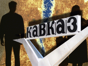 ���������� ���������� ����� �� ������ ������������ ������ ������� ������, ������� �� ����������� �������� �������� ��������, - ����� ������ �������� ���� ������������ � ��������, ���� �������� � ����������