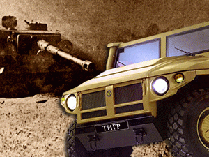 ������ �����������, ����� �������� ����� ����� �� ���� ����� ������� ������ ������� � ��������� �����, ��������� ����� ����� ���������� � ������������� ����������� � ������