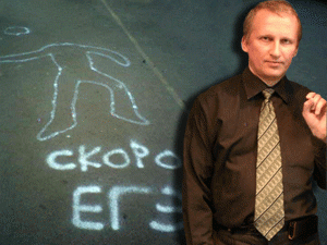 �������� ������� ���������������� �������� ������� � ����, ��� ������� ����� �� ����� ������ ��������, � �������������� � ����������� ���������� �������