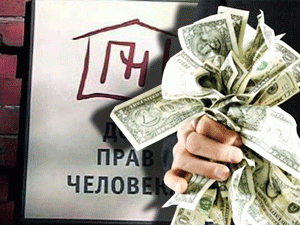 ��������� ���� ���� �������� � 2010 ���� ������������ ���������������� ������������� ������� � �������� ������������ � ������ �������� �� ������� �� ������ ��������� �� �������