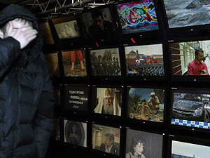 ���� �� �������, ��� � ������������ ���� ��������������, �� �� ������ ��������, ��� � � ���, � ���������, � ������������� ���� ���� ��������������