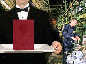 ����� 20-30 ��� ���������� ������� ���� �������� �� ��� ����� ����� �������� �� ���������� � ������ ������������, ������, ��������, ���� ��� ������ �������� ����������