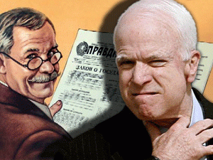 ��������� ���� �� �������� ����� - �� ����������������� � �������� �������� ������, �� ������� � ������� ������, �� ������� ������� ����� ���� ����� ����������