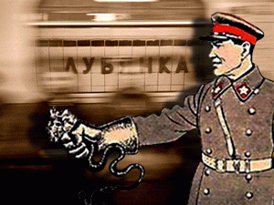 ��� ����������� ���������, ���������, � ������� ���, ��� ��� ������������� ������� � ������, �� ������� � ����� �����, ��������� ���� �� ����, ���������� �� ��������������� ������