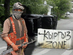 ������� ����������, ���������� ��������, �����������-������������ �������� ��������� ��� ���� ������ ������������ ���������� ������