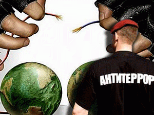 ��������������� ���������� ������ ������������ ����� ������������� ������� ��� �� ������������, ������������ � ���������� �������, ���������� ������������, �������� � ����������������� ��������