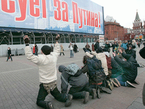 ����������� ����������� - ��� ��������������� ������, ������� ������������ ����� �������� �������� ������������� ������ �������� ��������� ������������ � ������