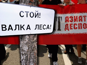 �������� �� ��������� ��������� ������ ��� ���������� ���������-����������, ���� �������, ����������� ������� ��������� ������� ����� ����� � ��� ���