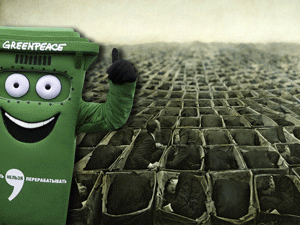 ������ � �����������, ������� ����� �� ������ ���������, ��� ��������. ������ ����������� ����� ��������� ����������� ������������� ��������, � � ��� ����� �������