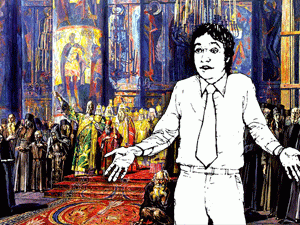 ����� ����� � �������� ���������� ��������� � ������� ������� � �������� ������, � ������ � ������ - ��� ���� ���� ������������, ��������� ����, ������ ����������� ���������-��������� ��������