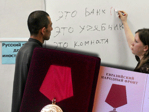 � ����������� ���� ����� ����������� �� �������, ������� � �������, � ���������������� �����������, ������� ��������� ������ � ������ ���������, ����������� � ����� �� �������� ����� ������������ �����