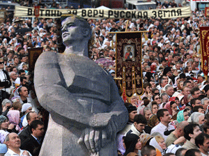 ���������� ������, ������ ��������������, ������ � ���������� ������������ � �������� ����, ��� � ����� ��������������� �������� ������� �����