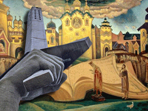 ��� ������� ��������� ������� ������ ��������� � ������ �� �������� ����, ������ � ���, � �� �������, �������� ��������������� ��� ���������� �������