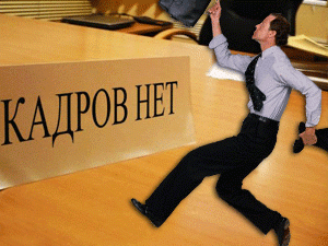 ���������� ���������� ������������ ��������� ����������� (��������) �������� ������ ����� ������ ������������ � ���������������� �������