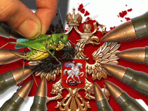 ���� ������ ����� �� ���� � ������������ ��� ������, ������� ������ ������� ��������� ������ ������ - �� � �������� �������� ������� ���������