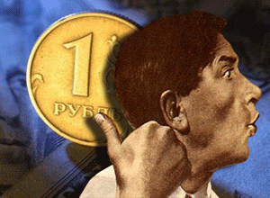 ���������������, �� ������ ����� ����������� ������������� ����, ��������� ������ ���������� ����� �� ����, ������� � �������������� ������ ���� ���������������� �� ������