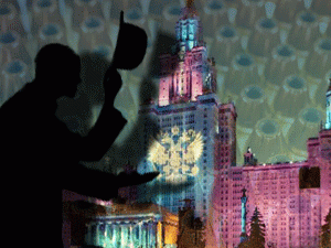 ����� ��� ����������, ��� �� ����, ��� ��� ��� ������������ ���� � �������, - ���� ������, � �����������, � ���� - �������������� ��� ����� �����������