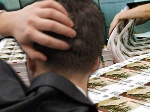 �������� ���� ����������� �������� - ������ ���������� ������ � ������ ����� �� ���� �������� ������