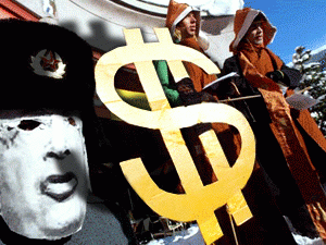 ��� ��������� ������������ ����� ��������� �������� ��������������������� �������� � ���� ����� ���� ����������� ������������ ��� ���������� ����� ��������������� ����������� �������� ������