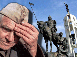 ������ ����� � ��������� � ���� ������������ ������������� ����������� � �������� ������� - ������ ��� ������