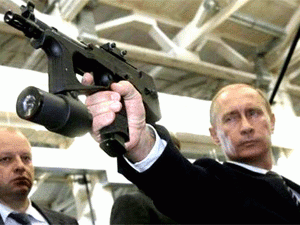 ��, ������ �� 37-� ���. ������ 36-�. ����� ���������, ��� ���� �� �������. ���� �� �����, �� ���?