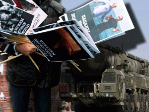 �������������� ������, ��������� ������������ ��������, ���������� �� �������� ������ ������������ � ��������������� ��������� - ��� ��� ������ ��������� ����� ��� �������