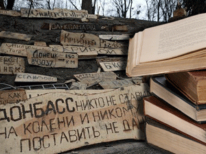 �������� �� �������� �� ����������� ��������� - ��� � �����, � ��������, � ������. ������ ������� �� ������ �������, ����� � ���������� ���, � ���������