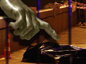 ����� � ������� ������ ����� ���� �� ���� ��������������� �� ��������������� �����������-�������������� ������ ����������� � ������