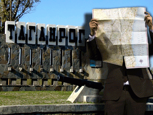 ���� �� ��������������� �������� ��� �������� ��-�������, �� ������ ������ ������� �������� �� ����� ������, ��� ��������, ���������, �����