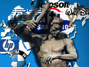 ������������ �� ����� ���� ������������ ��� �� ����� ����, ��� ��� ���� ��� � 90-�, �� ����� ��������� ������������� ���������������, ����������� �� ����������� ������������, �������� � �����������